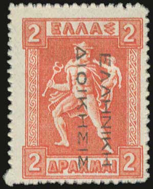Lot 00423