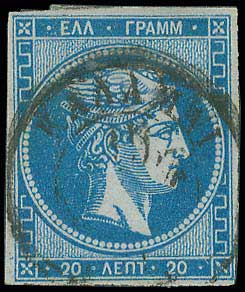 Lot 00150