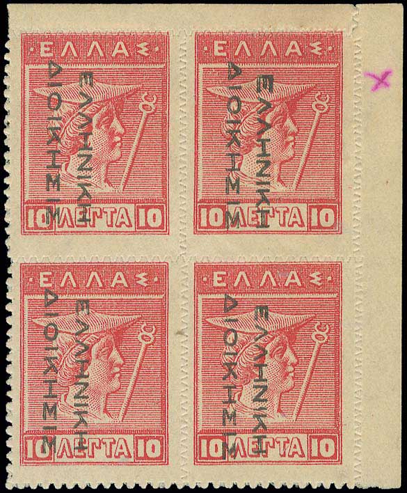 Lot 00360
