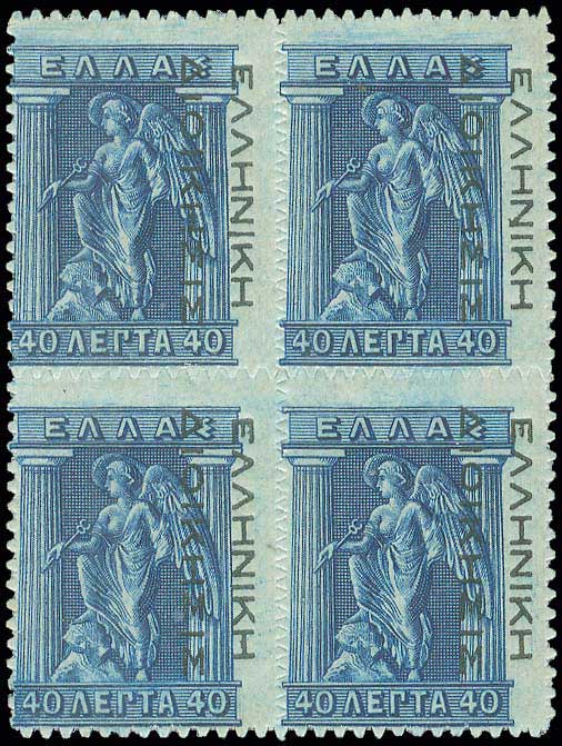 Lot 00424