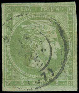 Lot 00169