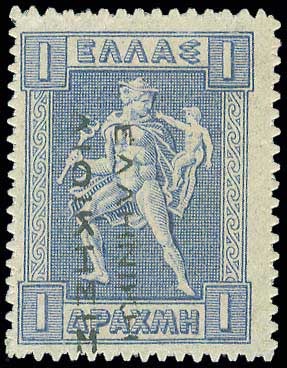 Lot 00367