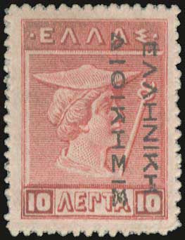 Lot 00313