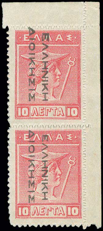 Lot 00353
