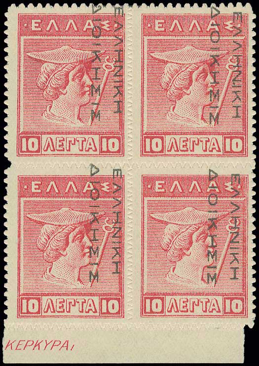Lot 00429
