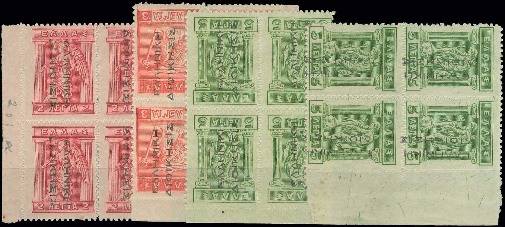 Lot 00345