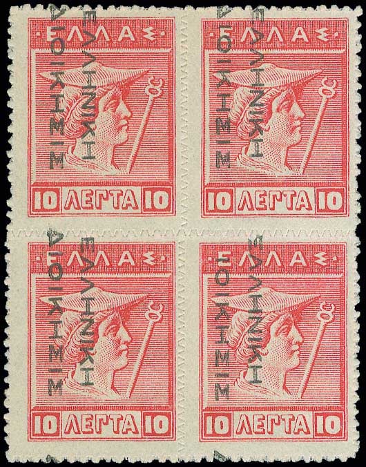 Lot 00421
