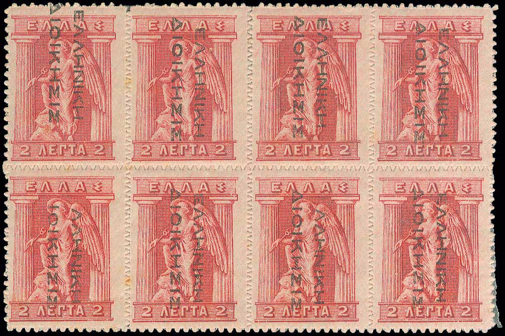 Lot 00413