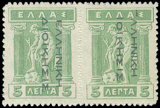 Lot 00417