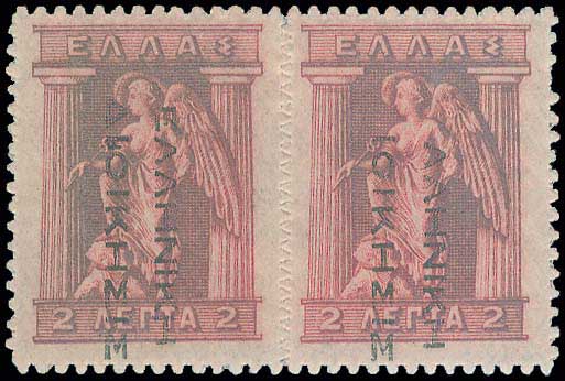 Lot 00351