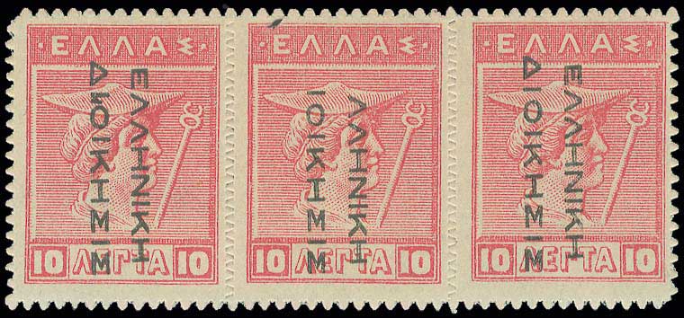 Lot 00361