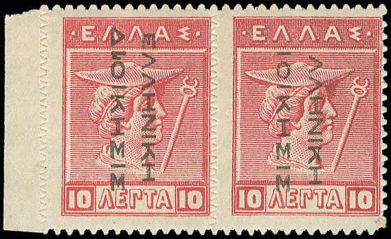 Lot 00362
