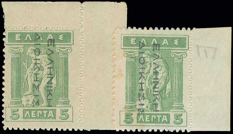 Lot 00352