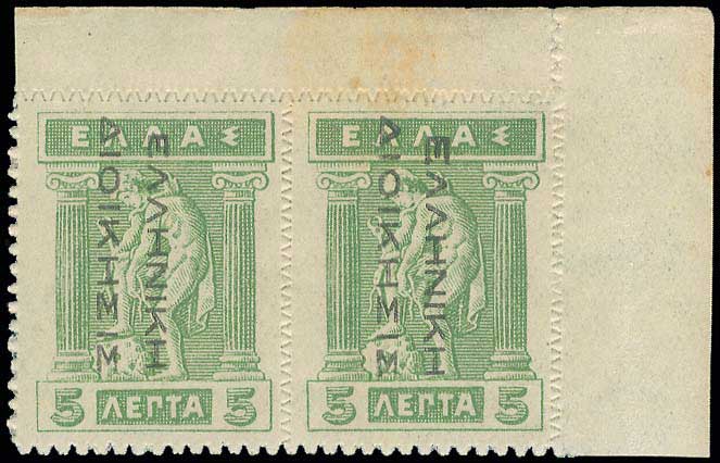 Lot 00450