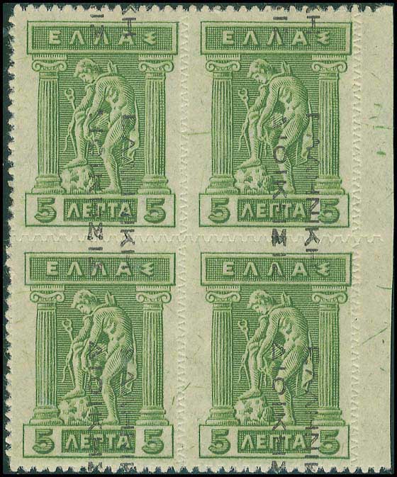 Lot 00419