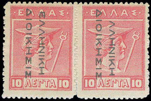 Lot 00426