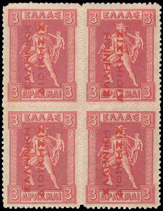 Lot 00606