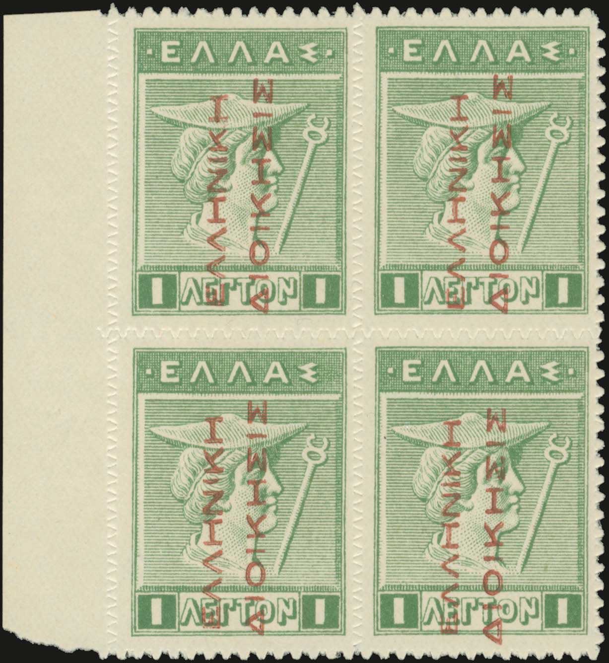 Lot 00366