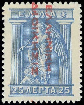 Lot 00294