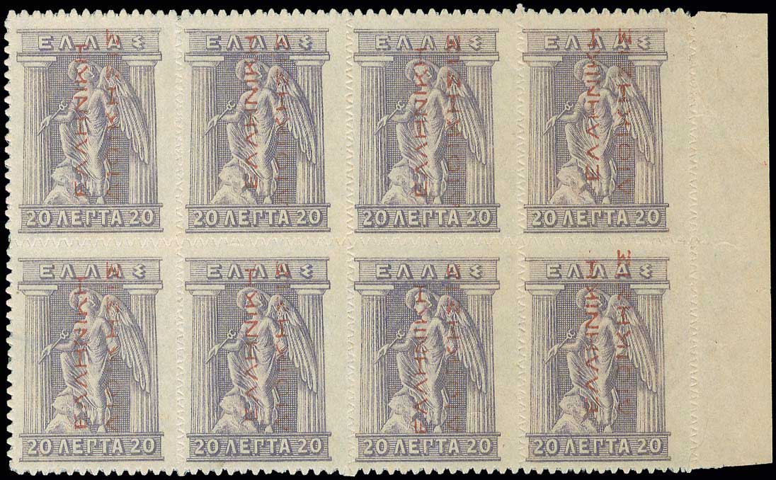 Lot 00378