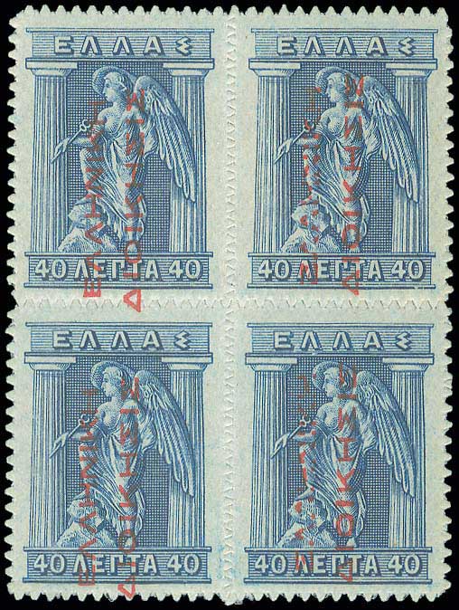 Lot 00604