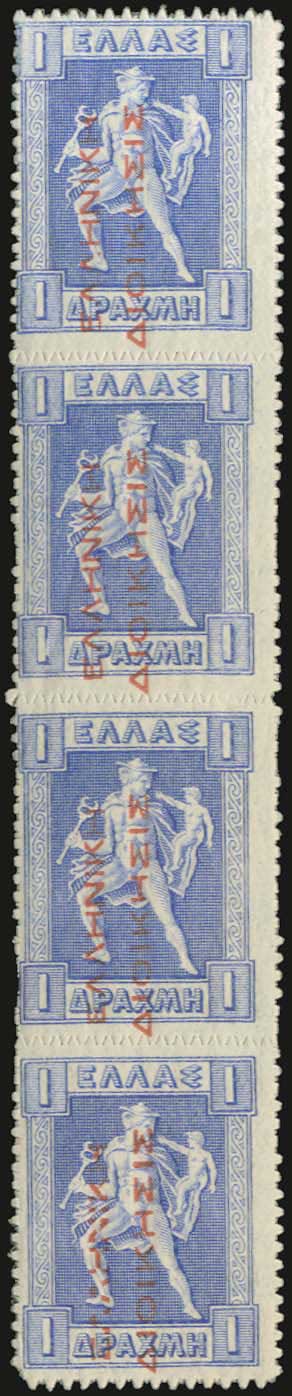 Lot 00362