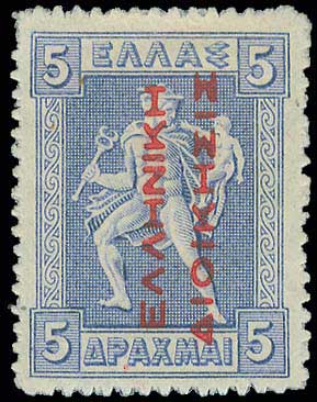 Lot 00357