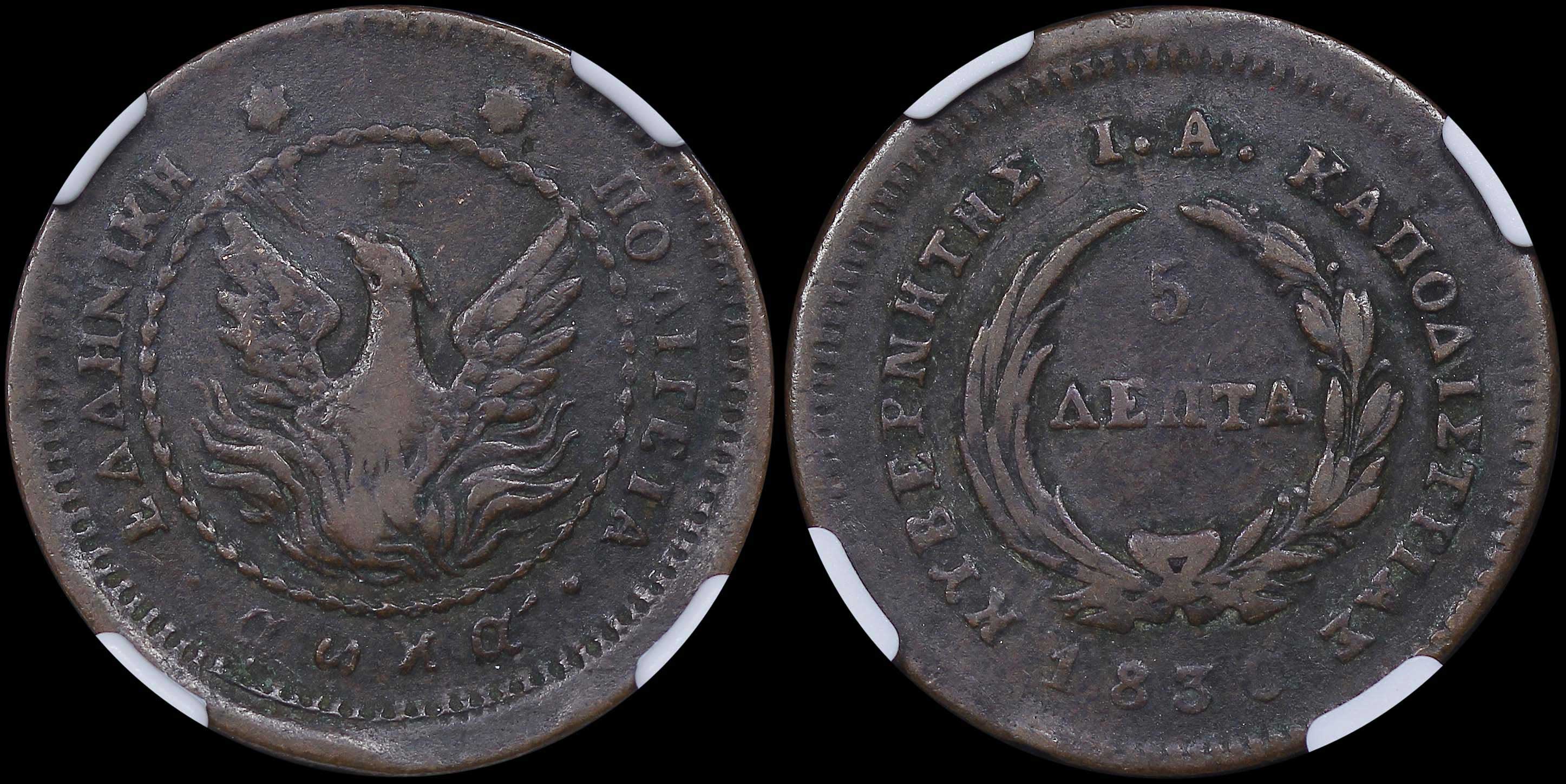 Lot 06021