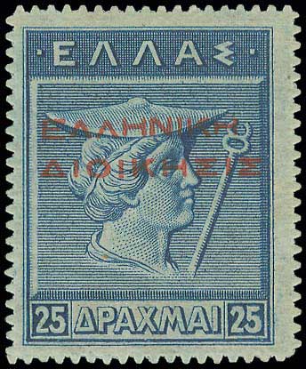 Lot 00432