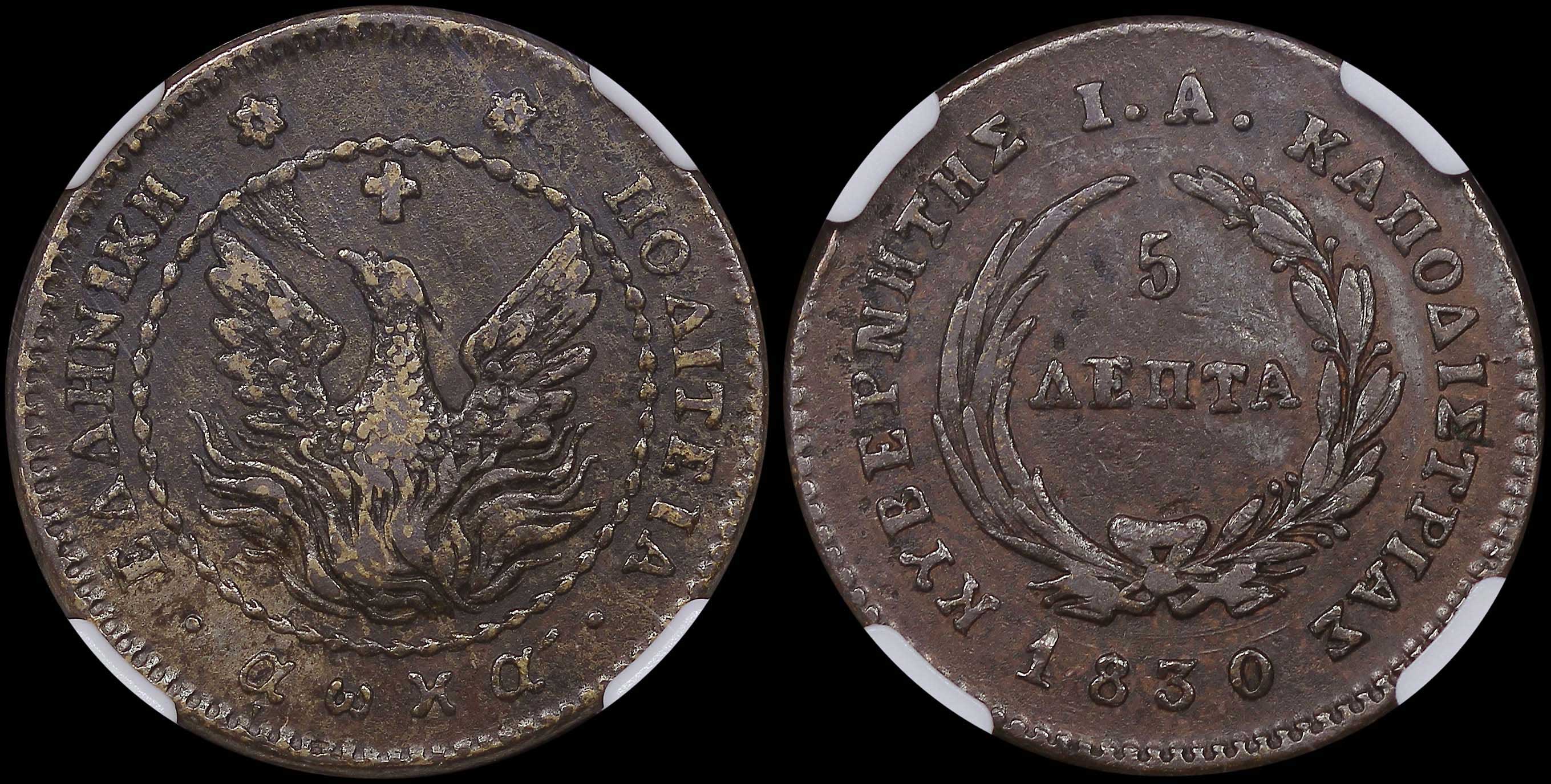 Lot 06017