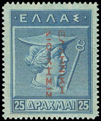 Lot 00295