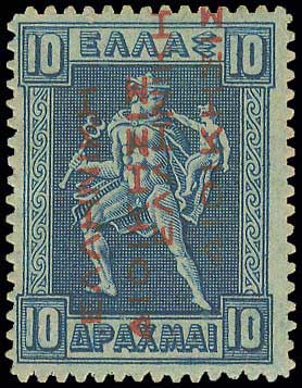 Lot 00335