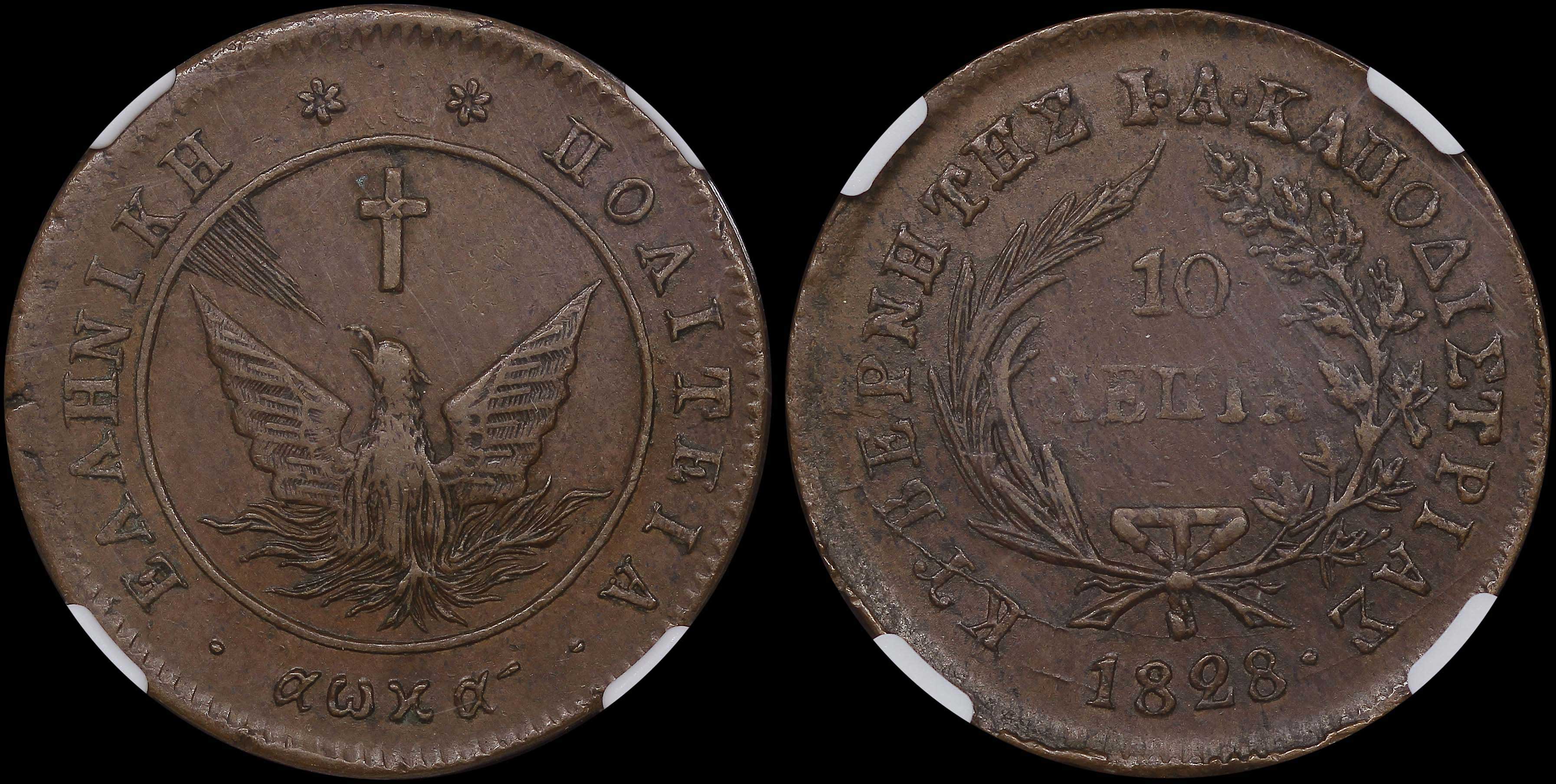 Lot 06011