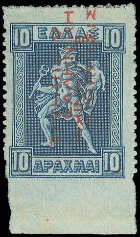 Lot 00358