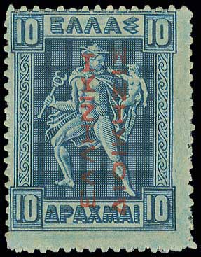 Lot 00365