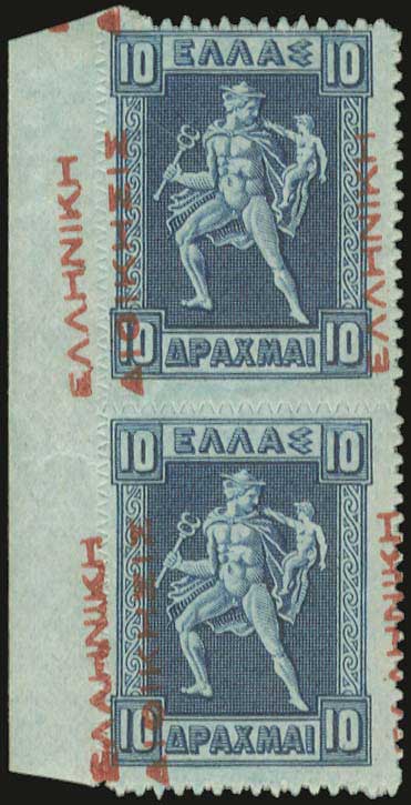 Lot 00376