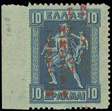 Lot 00430