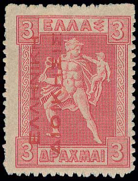 Lot 00364