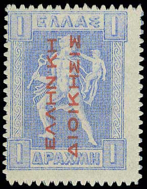 Lot 00431