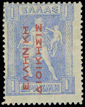 Lot 00428