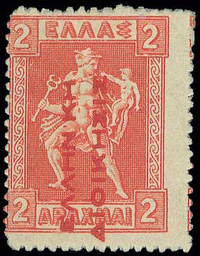 Lot 00363