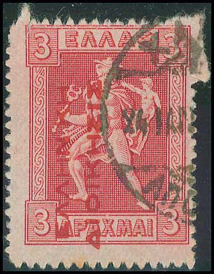 Lot 00364