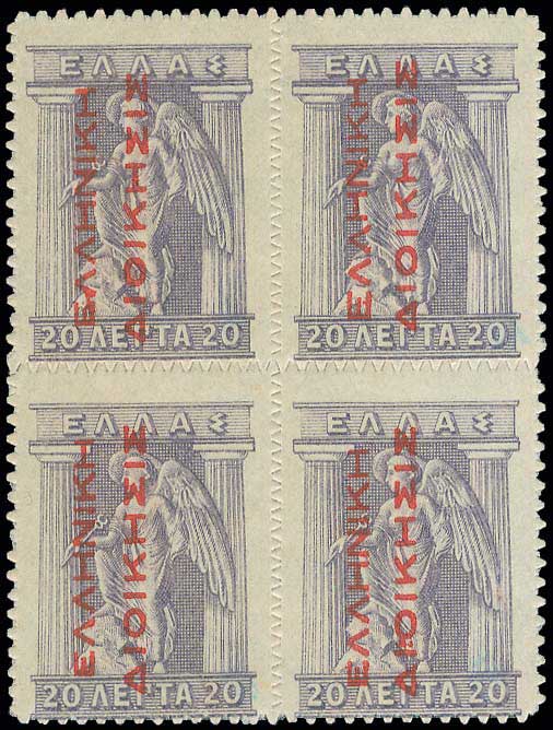 Lot 00438