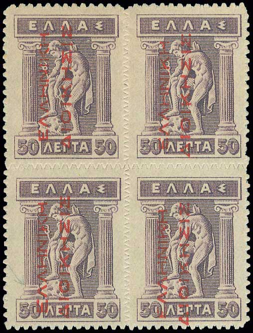 Lot 00370