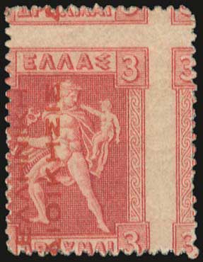 Lot 00427