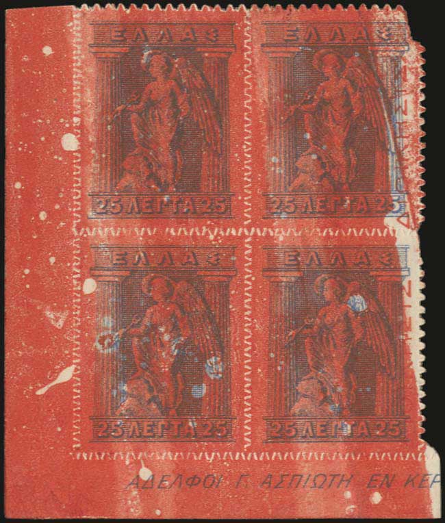 Lot 01145
