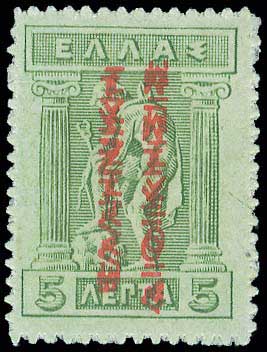 Lot 00359