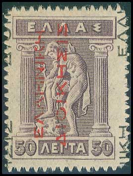 Lot 00290