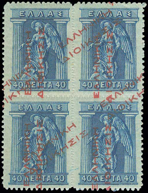 Lot 00427