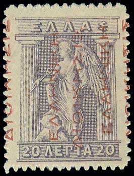 Lot 00361